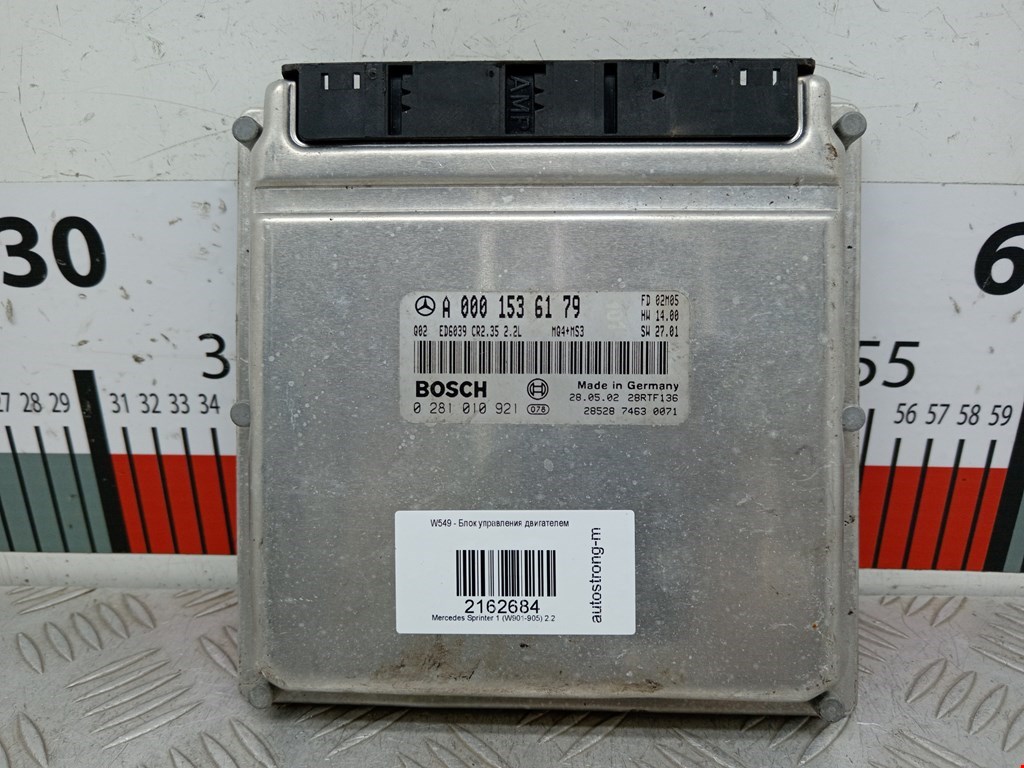 Блок управления двигателем Mercedes Sprinter 1 (W901-905)