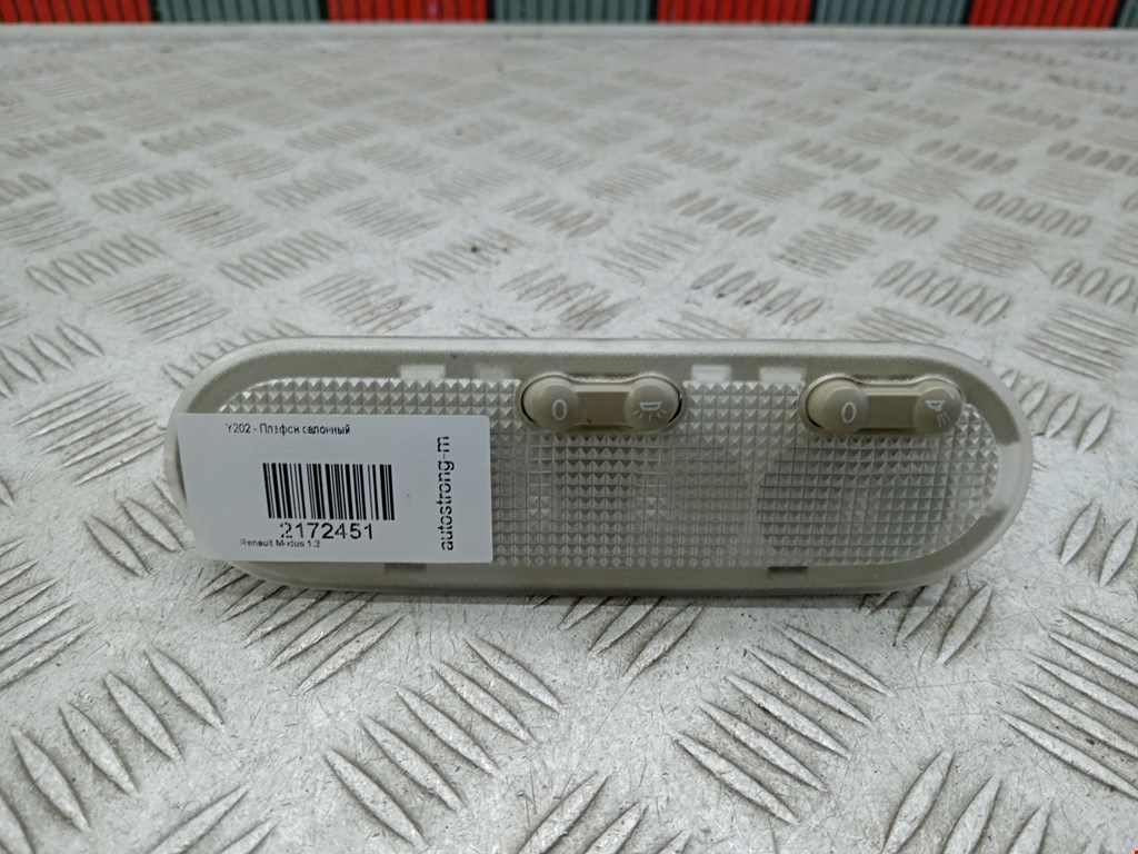 Плафон салонный Renault Modus