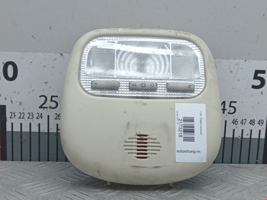 Плафон салонный Citroen C4 1