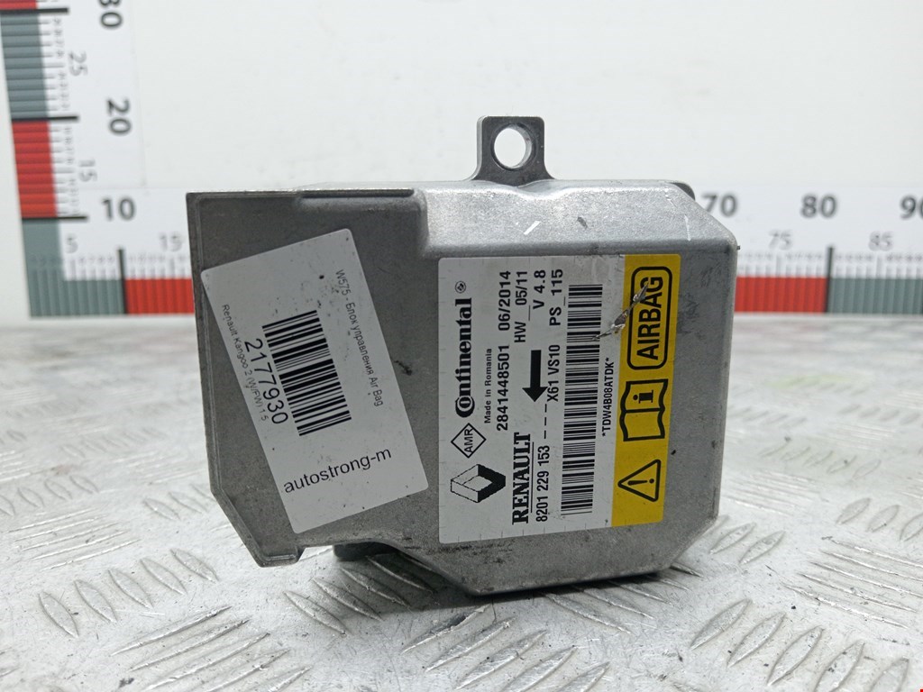 Блок управления Air Bag Renault Kangoo 2 (W/FW)