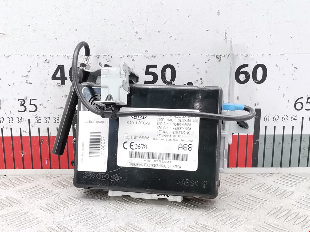 Блок комфорта Kia Ceed 2 (JD)