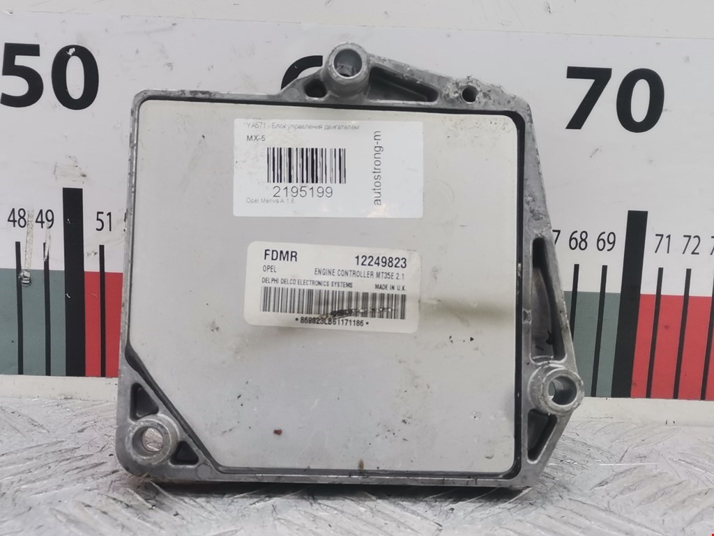 Блок управления двигателем Opel Meriva A