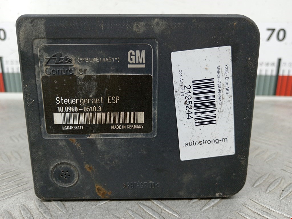 Блок ABS Opel Astra H