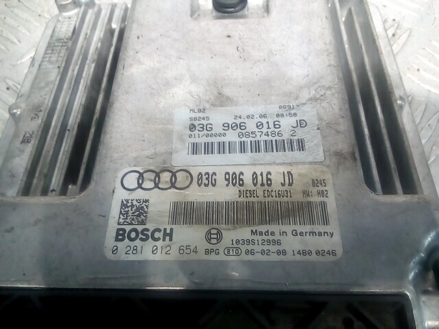 Блок управления двигателем Audi A4 B7 купить в России