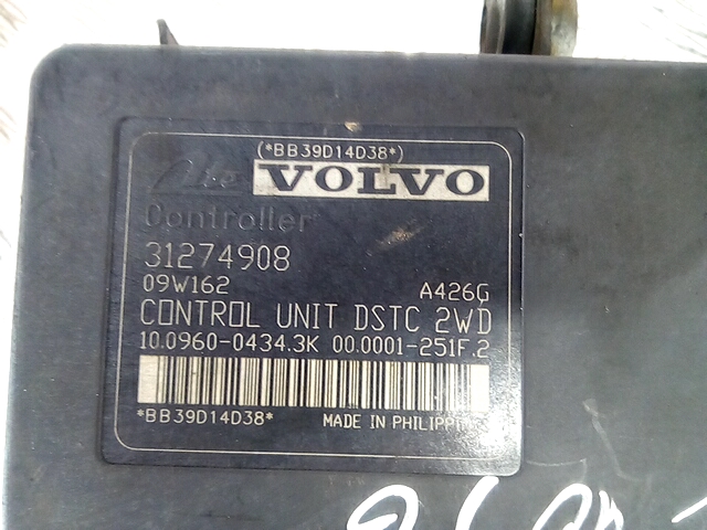 Блок ABS Volvo C30 1 купить в Беларуси