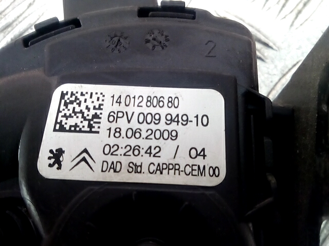 Педаль газа Citroen Jumpy (Dispatch) 2 купить в Беларуси