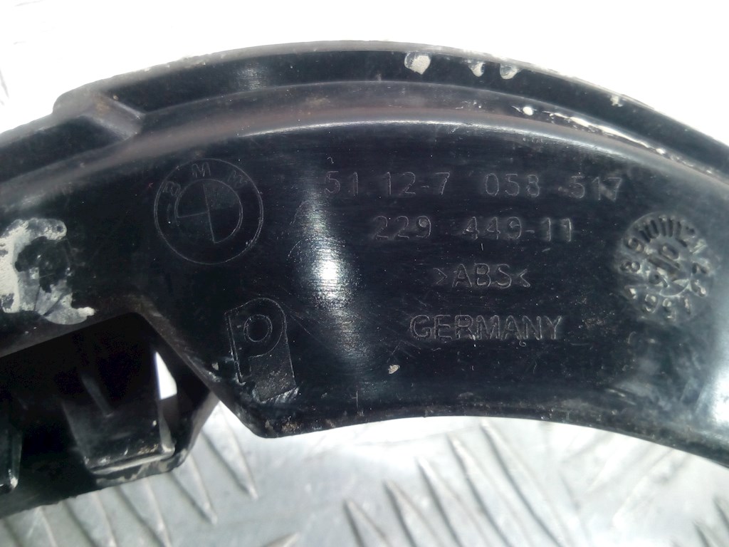 Кронштейн (крепление) заднего бампера левый BMW 1-Series (E81/E82/E87/E88) купить в Беларуси