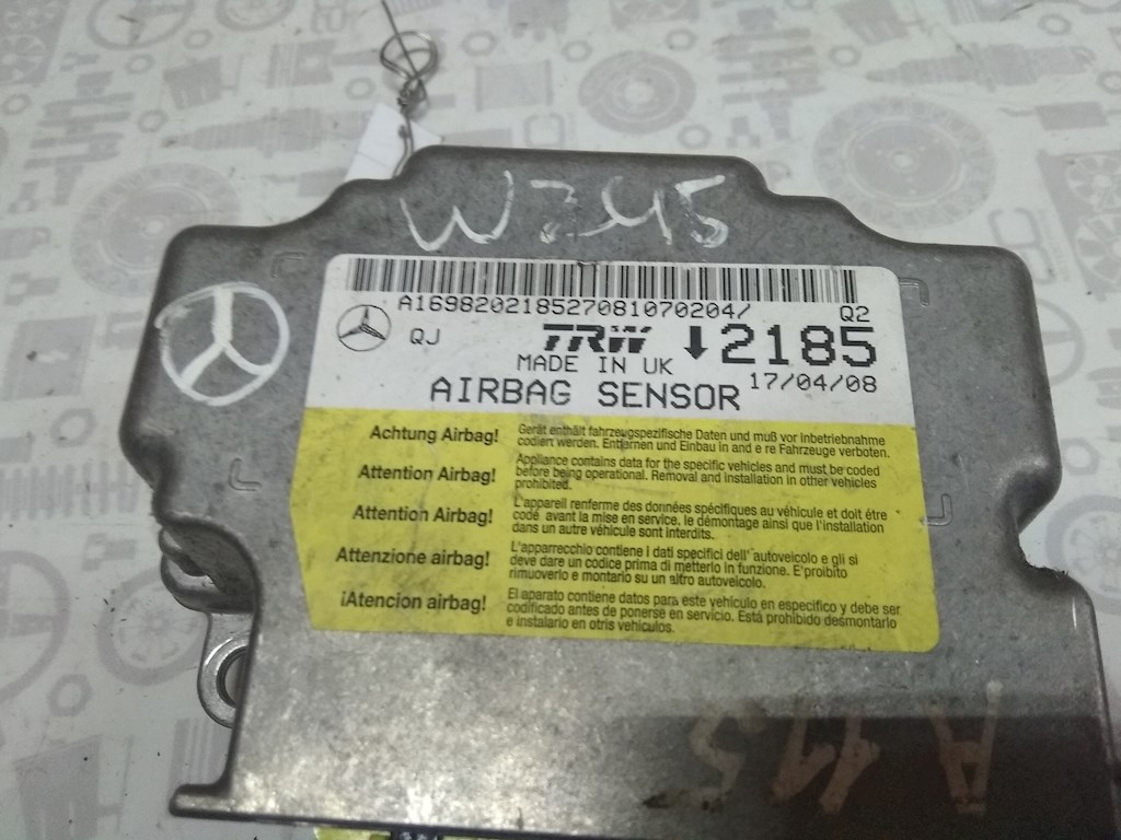 Блок управления Air Bag Mercedes B-Class (W245) купить в России