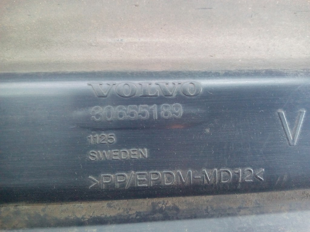Накладка декоративная на порог левая Volvo XC90 1 купить в России