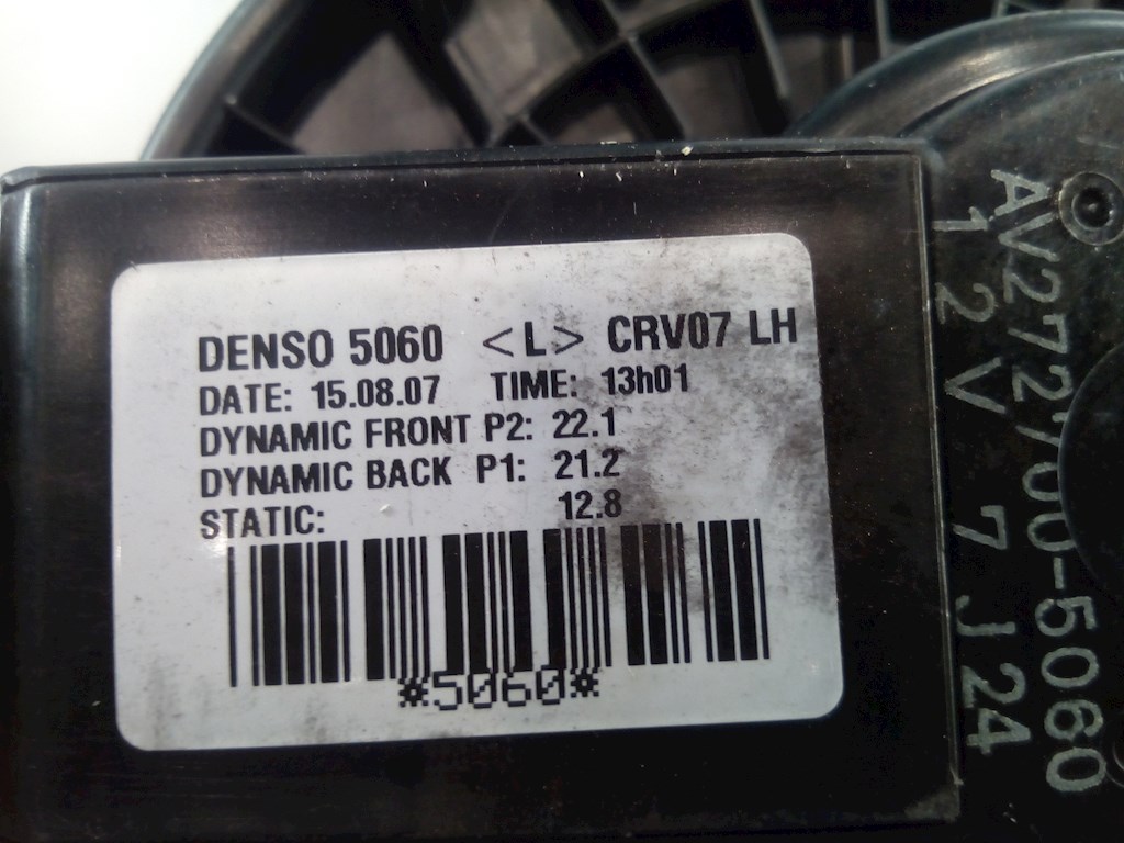 Моторчик печки (вентилятор отопителя) Honda CRV 3 купить в Беларуси
