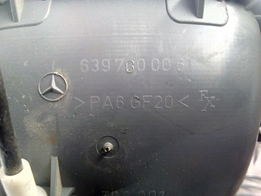 Ручка двери сдвижной внутренняя Mercedes Vito (W639) купить в России