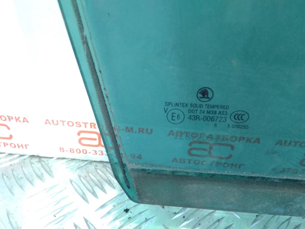 Стекло двери задней правой Skoda Octavia 1Z купить в России