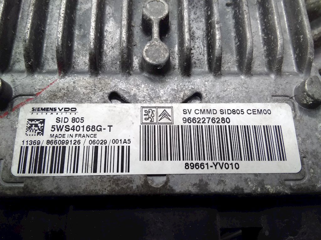 Блок управления двигателем Citroen C1 купить в России