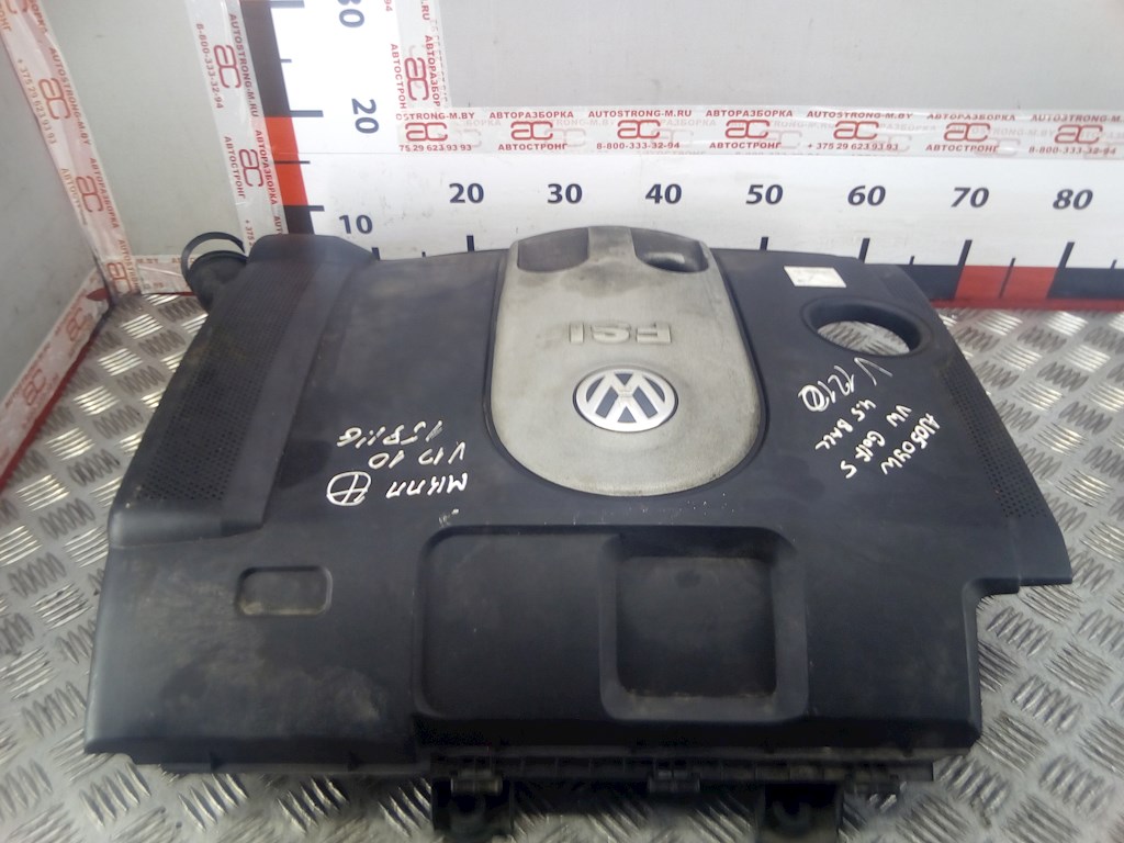 Накладка декоративная двигателя Volkswagen Golf 5 купить в России