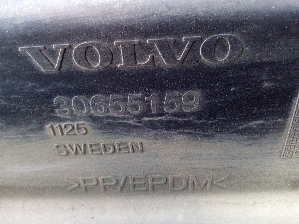 Накладка декоративная на порог левая Volvo S80 1 купить в Беларуси