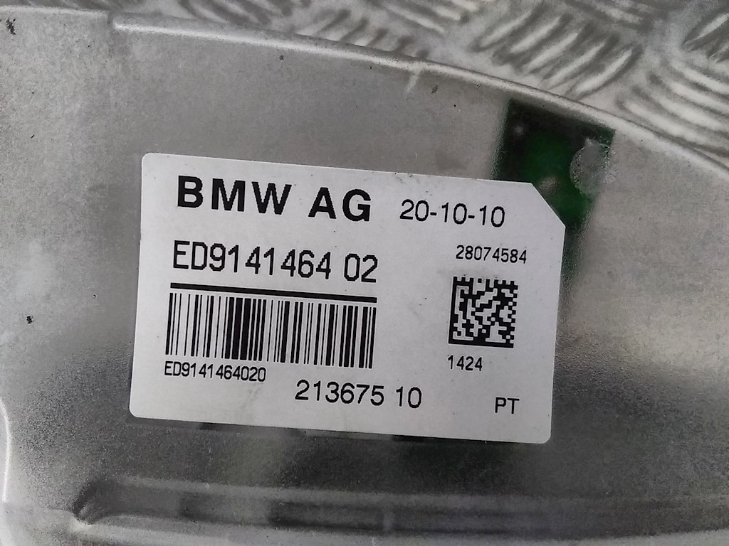 Антенна BMW 5-Series (F07/F10/F11/F18) купить в Беларуси