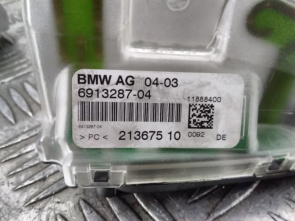 Антенна BMW 7-Series (E65/E66) купить в России