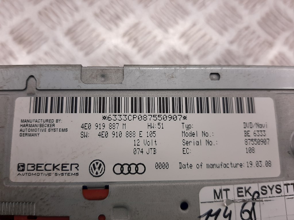 Чейнджер компакт дисков Audi A4 B8 купить в России