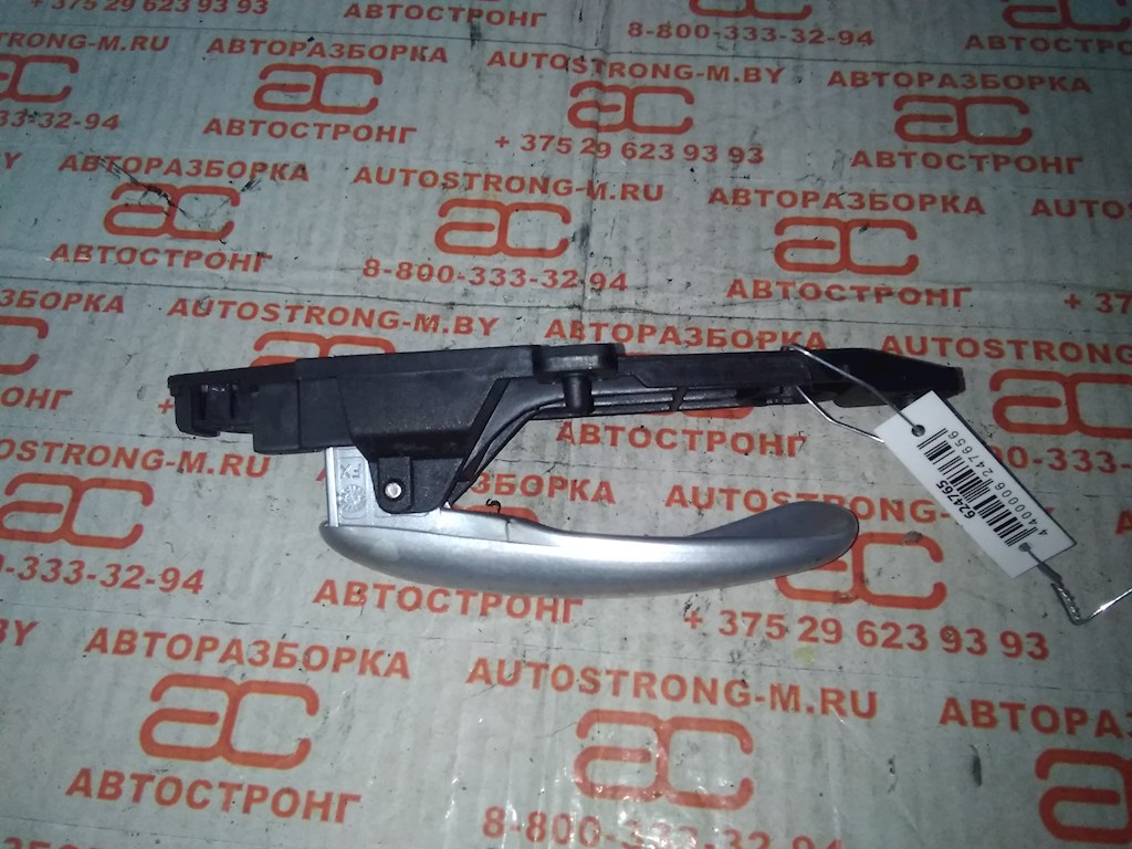 Ручка двери внутренняя передняя правая Fiat Stilo (192) купить в России