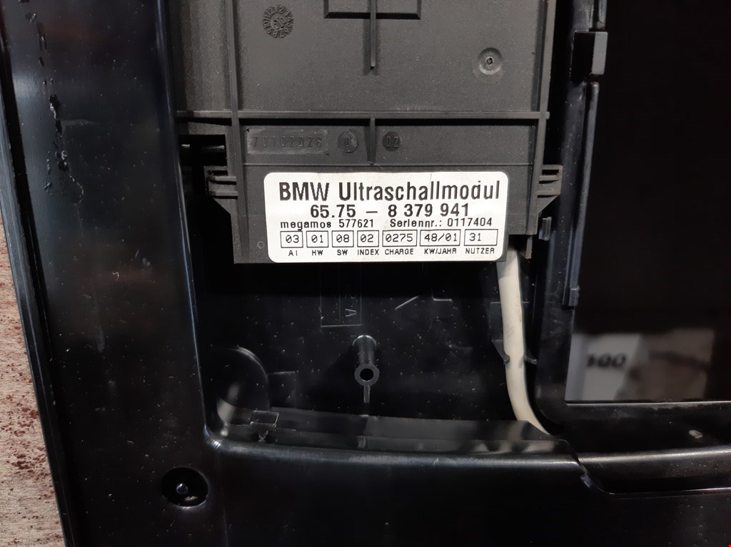 Обшивка потолка BMW X5 (E53) купить в Беларуси