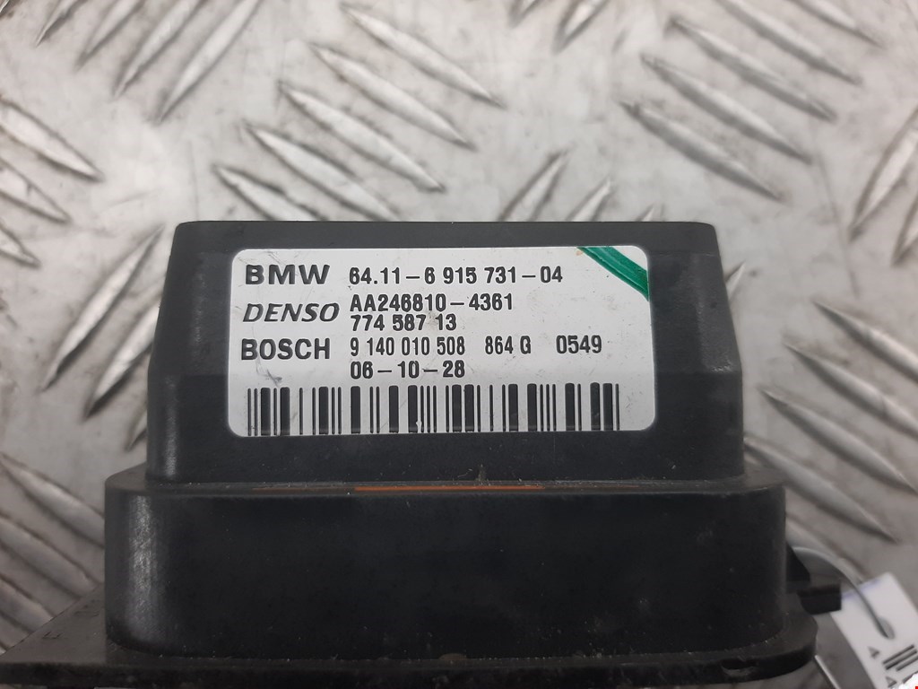 Резистор отопителя (сопротивление печки) BMW Z4 (E85/E86) купить в России