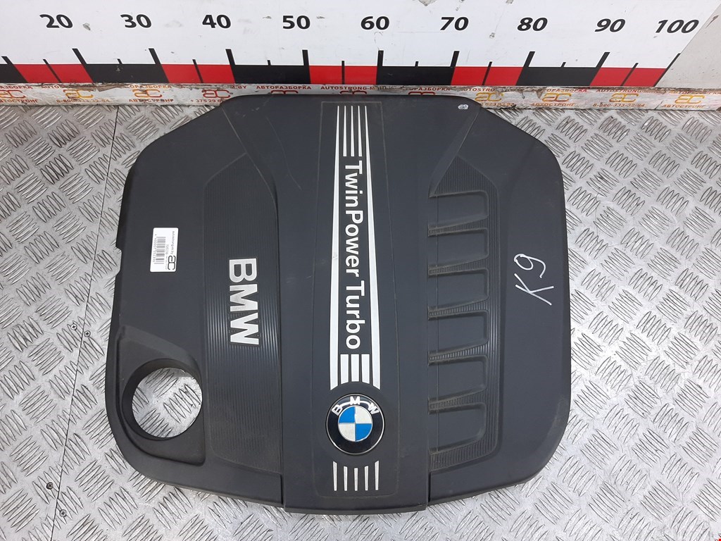Накладка декоративная двигателя BMW 7-Series (F01/F02) купить в Беларуси