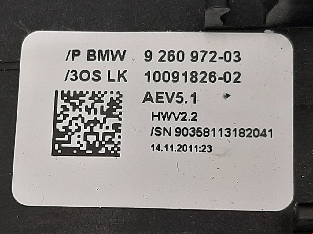 Кулиса КПП BMW 5-Series (F07/F10/F11/F18) купить в России