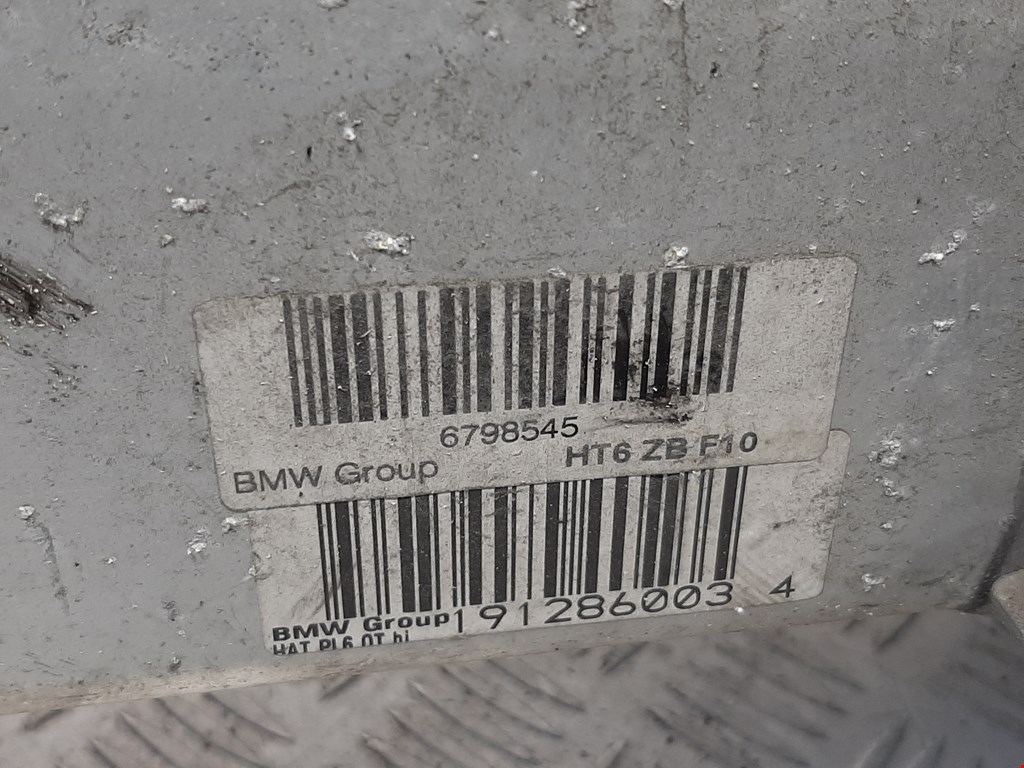 Балка задняя BMW 5-Series (F07/F10/F11/F18) купить в Беларуси