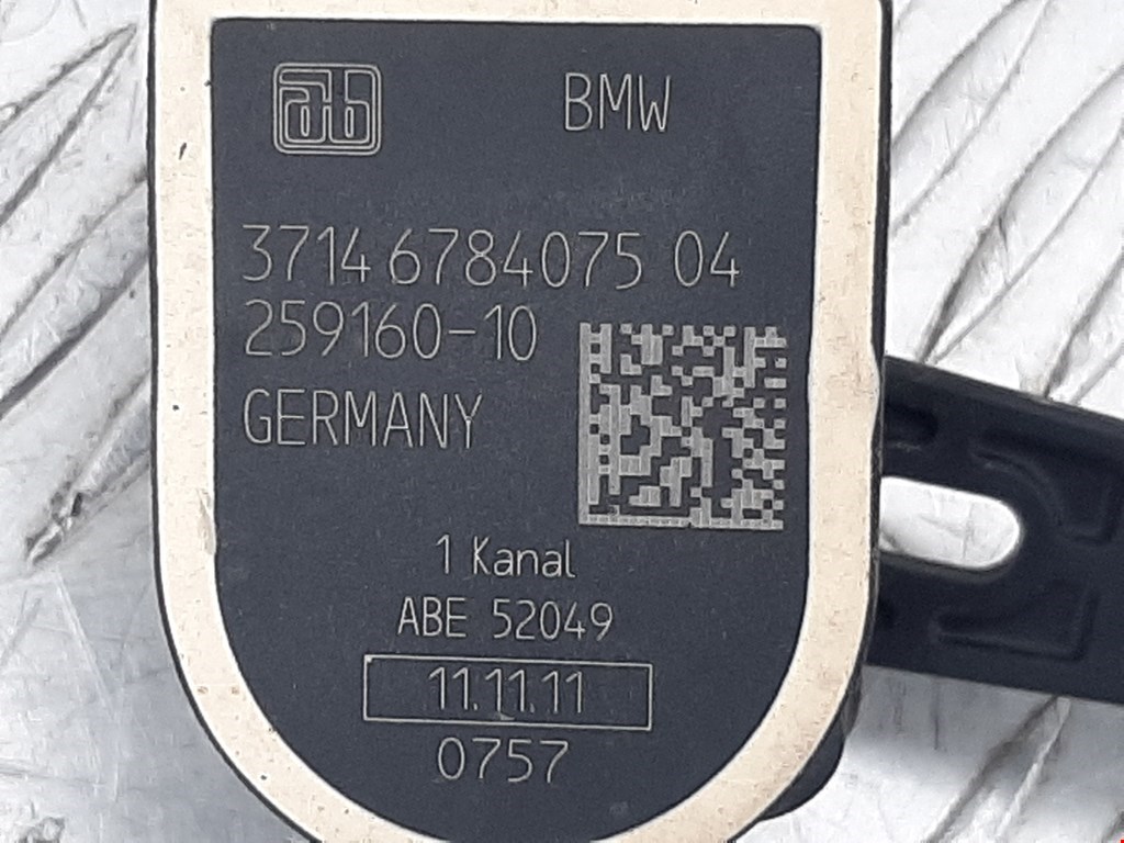 Датчик дорожного просвета BMW 5-Series (F07/F10/F11/F18) купить в Беларуси