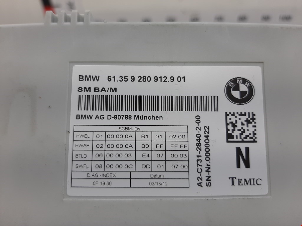 Блок комфорта BMW 7-Series (F01/F02) купить в России