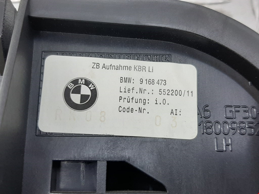 Шторка (полка) багажника BMW 5-Series (F07/F10/F11/F18) купить в Беларуси