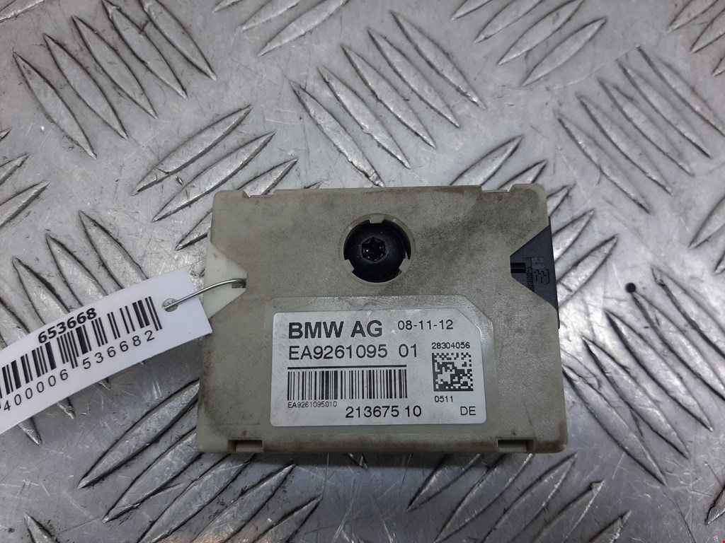 Усилитель антенны BMW 7-Series (F01/F02) купить в России