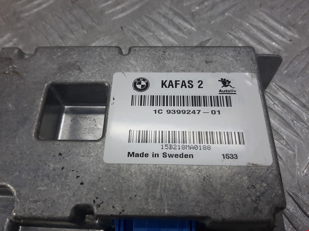 Блок управления KaFAS Mini Clubman F54 купить в России