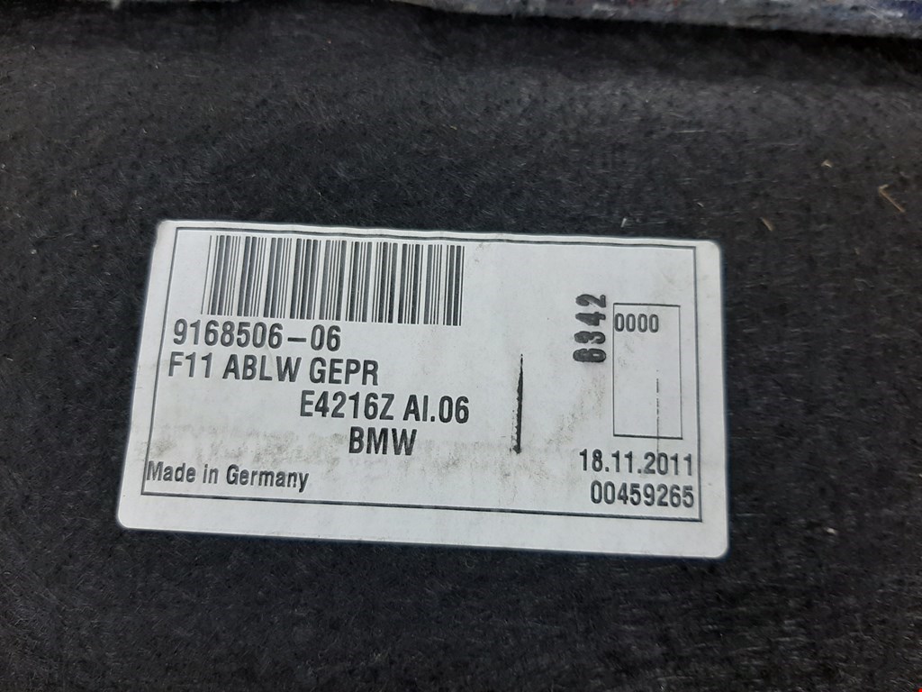 Пол багажника BMW 5-Series (F07/F10/F11/F18) купить в России