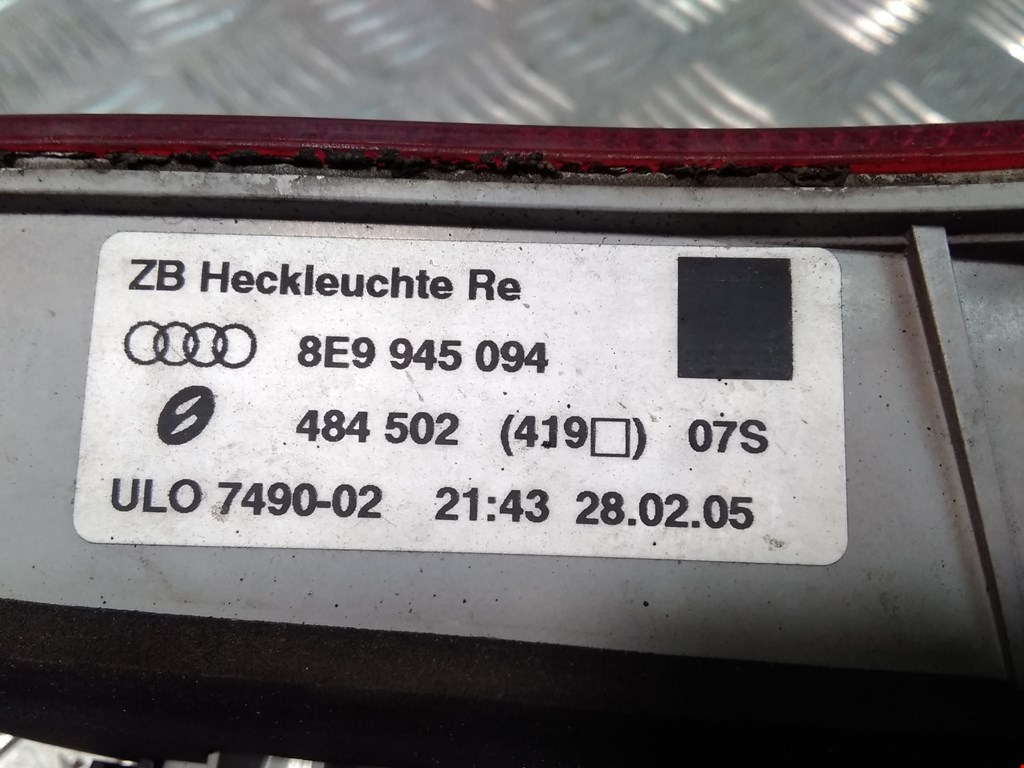 Фонарь крышки багажника правый Audi A4 B7 купить в России
