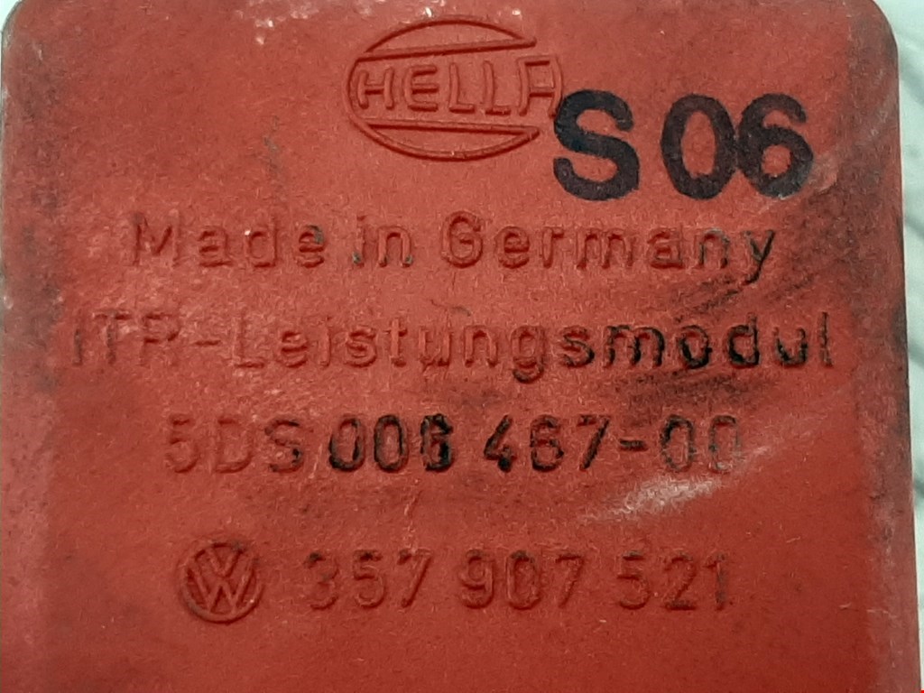 Резистор отопителя (сопротивление печки) Audi A4 B5 купить в России