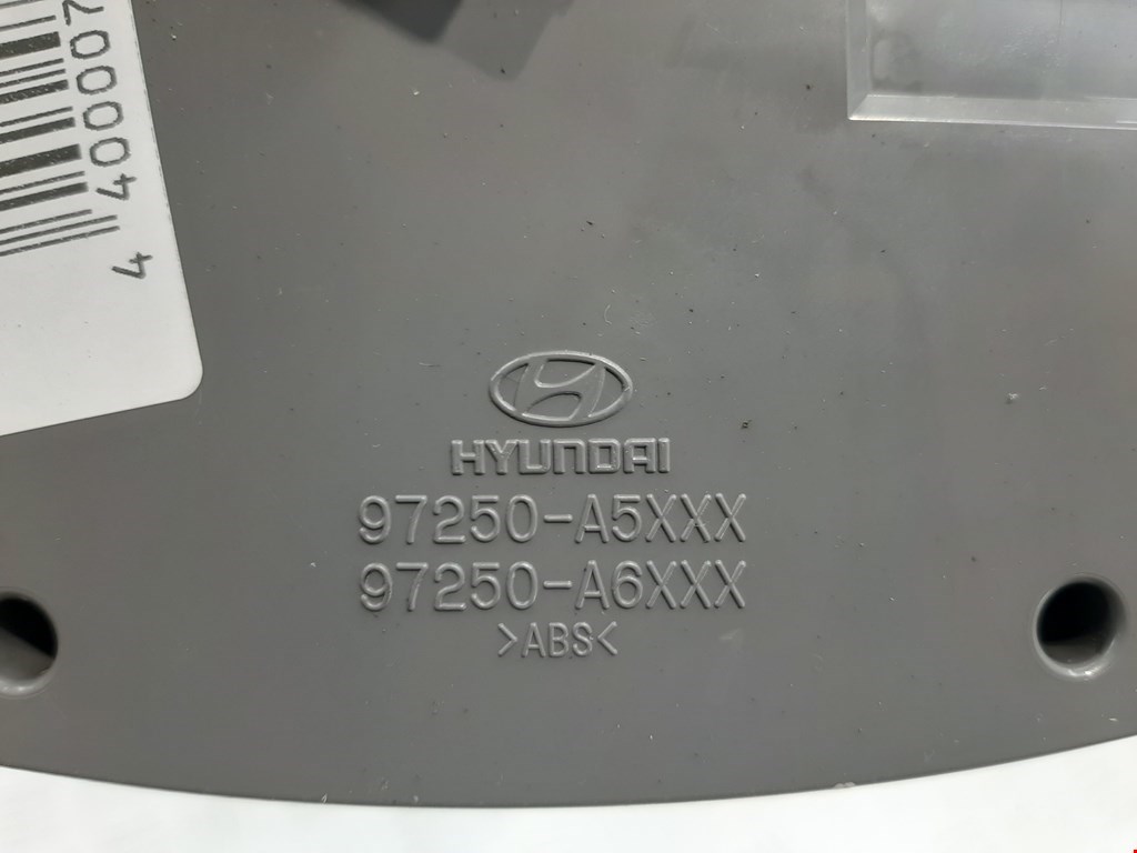 Переключатель отопителя (печки) Hyundai i30 1 купить в России