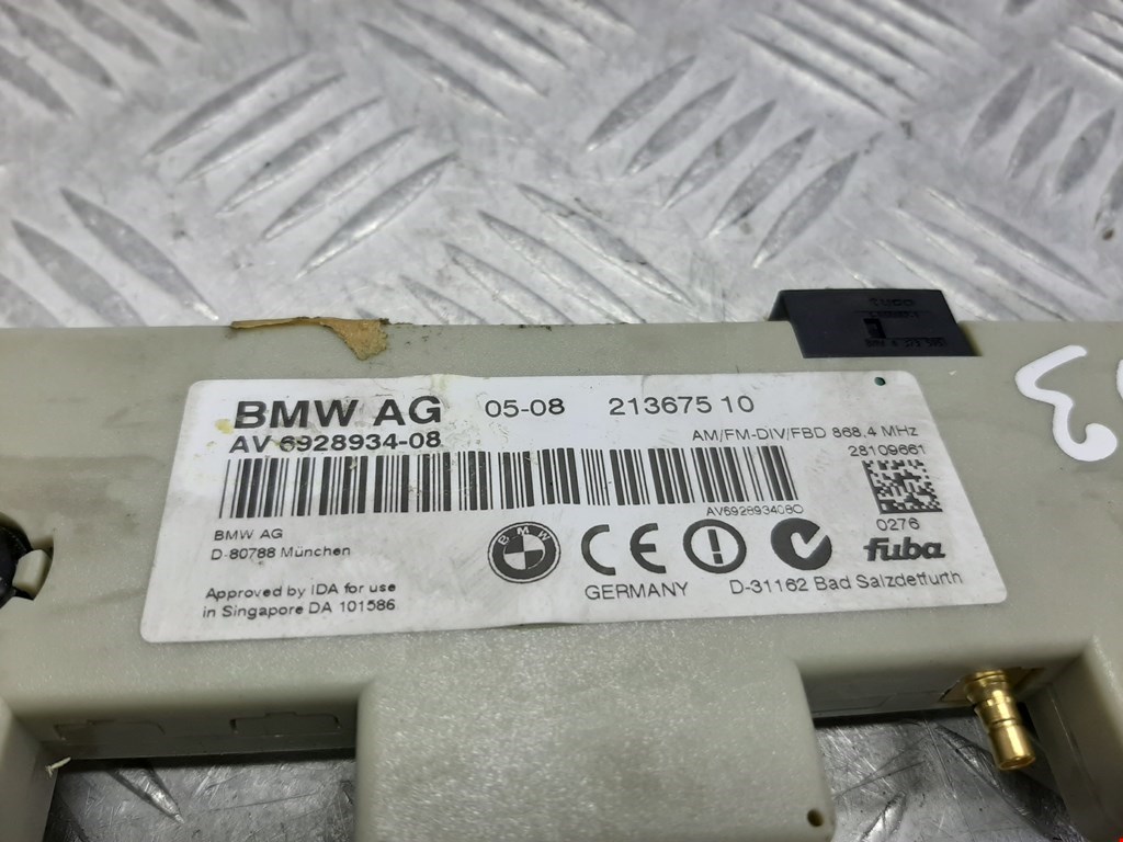 Усилитель антенны BMW 3-Series (E90/E91/E92/E93) купить в России