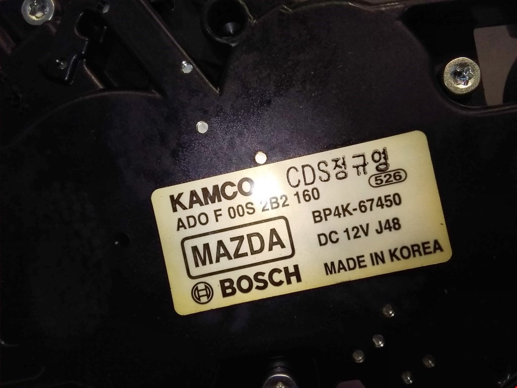 Моторчик стеклоочистителя задний Mazda 3 BK купить в России