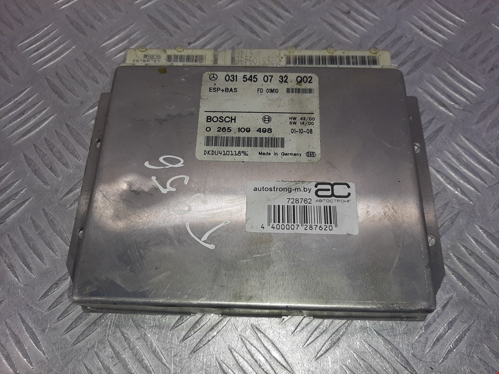 Блок управления системы стабилизации при торможении ускорении (ASD ETS ASR ESP ESC BAS и прочие) Mercedes E-Class (W210)