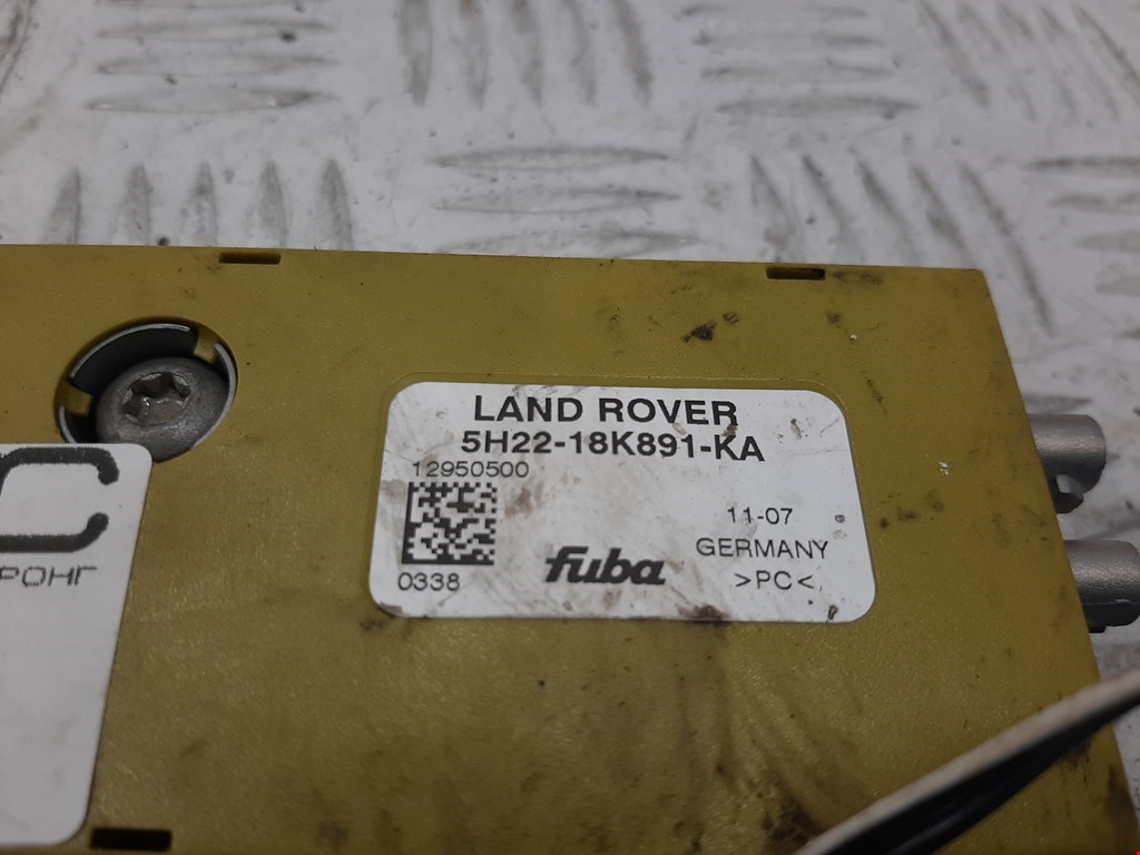 Усилитель антенны Land Rover Discovery 3 купить в России
