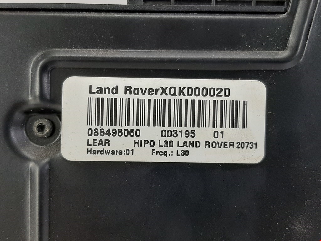 Усилитель акустической системы Land Rover Range Rover 3 купить в России