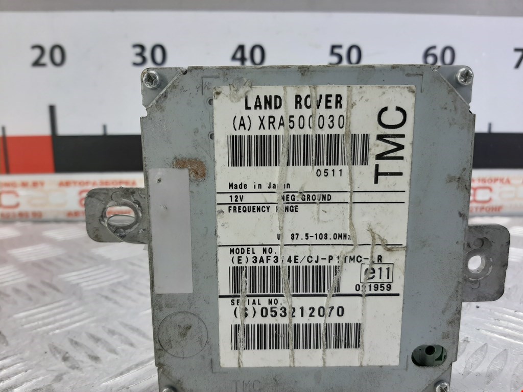 Блок навигации Land Rover Range Rover 3 купить в России