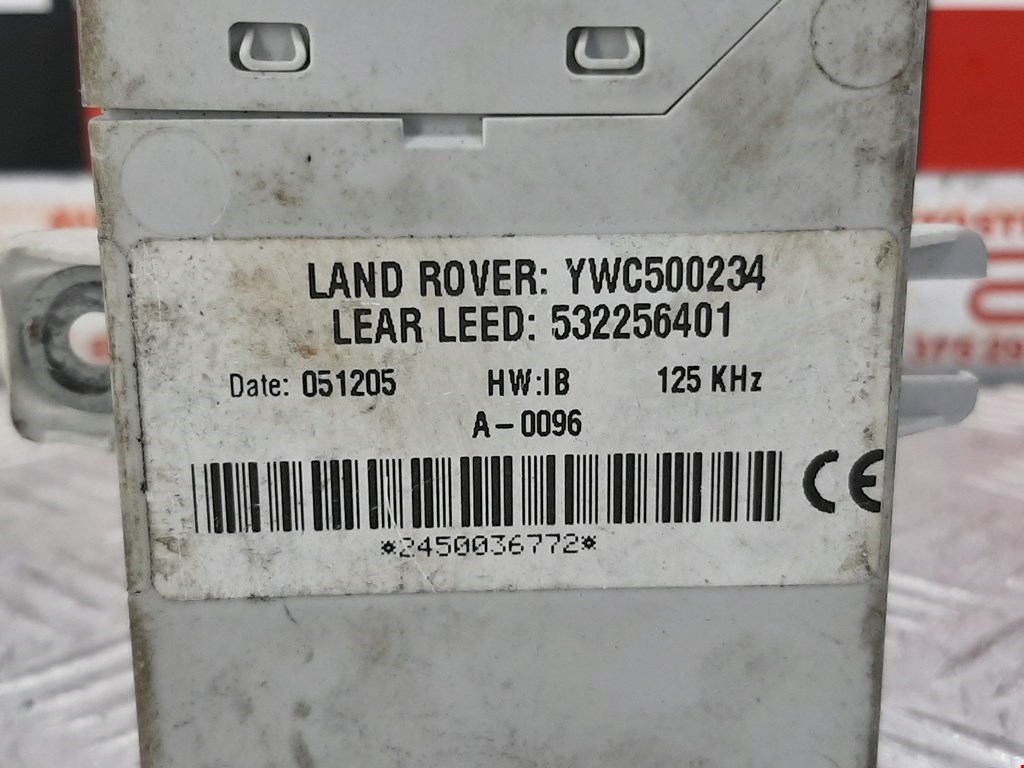 Иммобилайзер Land Rover Range Rover 3 купить в России