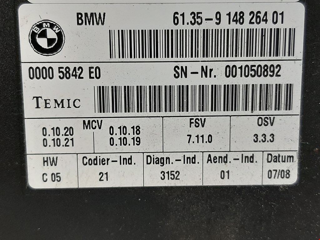 Блок управления сиденьем электронный BMW 3-Series (E90/E91/E92/E93) купить в Беларуси