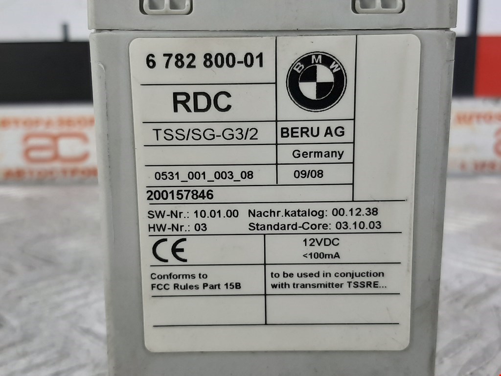 Блок контроля давления в шинах BMW 3-Series (E90/E91/E92/E93) купить в России