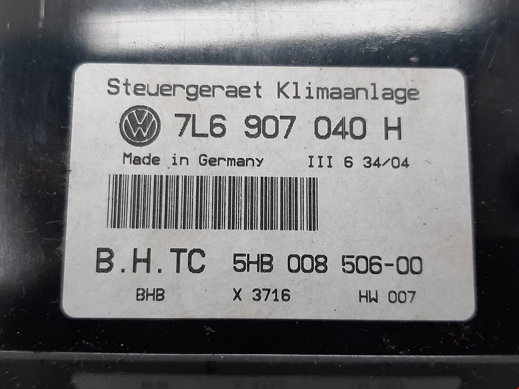 Переключатель отопителя (печки) Volkswagen Touareg 1 купить в Беларуси