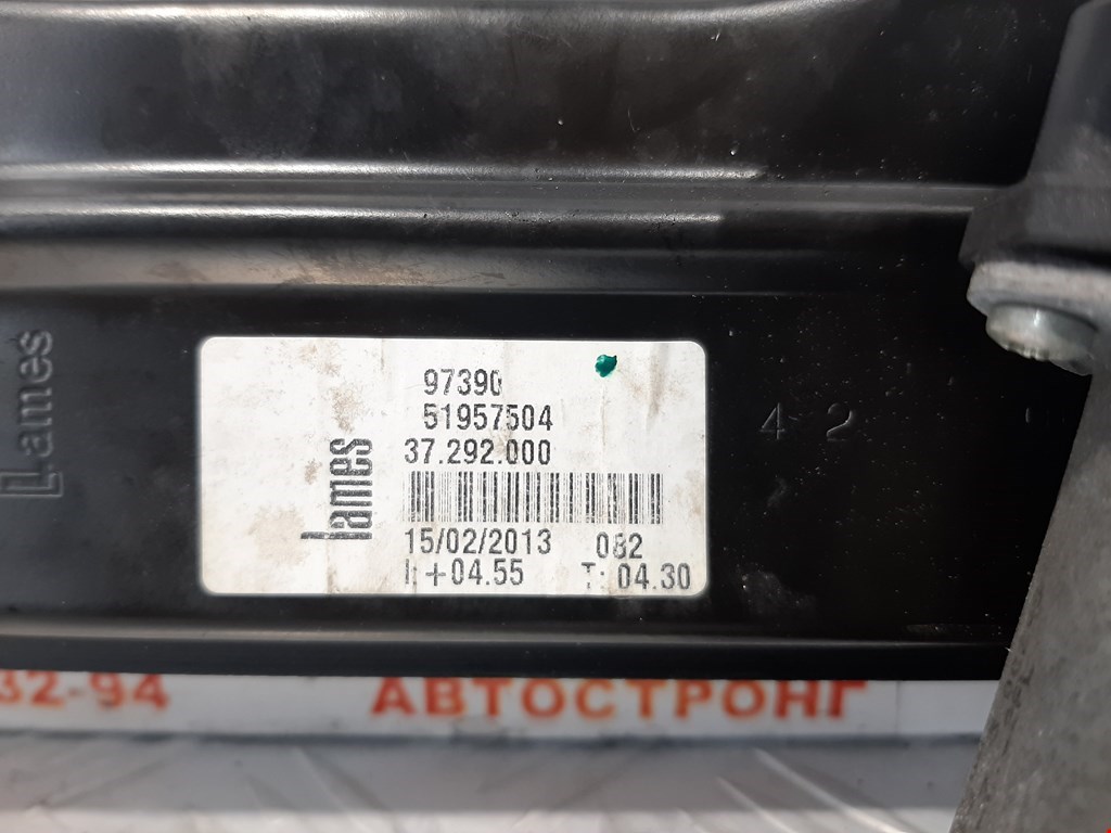 Стеклоподъемник электрический двери передней левой Fiat 500L (330) купить в Беларуси
