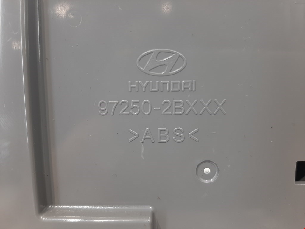 Переключатель отопителя (печки) Hyundai Santa Fe 2 (CM) купить в Беларуси