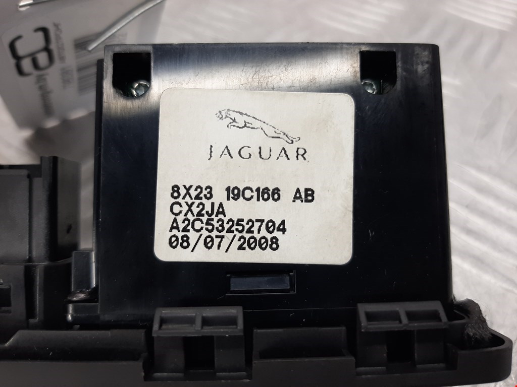 Разъем AUX / USB Jaguar XF X250 купить в Беларуси